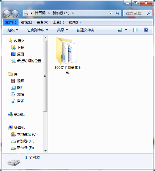 个人密盘